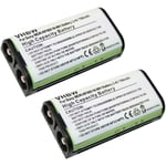 2x Batteries compatible avec Sony MDR-RF850RK, MDR-RF855, MDR-RF855RK, MDR-RF855R casque audio, écouteurs sans fil (700mAh, 2,4V, NiMH) - Vhbw