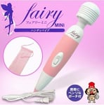 Fairy Mini JAPAN Hand Massager Handy Body Care Self Massage Viberation w/pouch