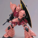 GUNDAM - 1/100 MS-14S Char's Gelgoog Ver. 2.0 Master Grade Model Kit MG Bandai