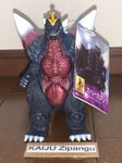 2024 Movie Monster 6 1/2" Space Godzilla 1994 Figure Recoloring ver Bandai Kaiju