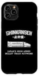 Coque pour iPhone 11 Pro Shinkansen Train à grande vitesse japonais Kanji Japon