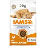 IAMS for Vitality Sterilised cat food - Dry food for sterilised/ castrated cats from 1 year with fresh chicken, 2 kg (Packing May Vary)