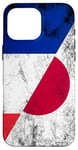 Coque pour iPhone 16 Pro Max Drapeaux France et Japon - Français Japonais