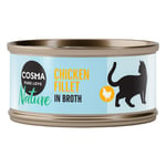 Cosma Nature 6 x 70 g - Kyllingfilet