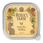 Rosie's Farm Adult säästöpakkaus 32 x 100 g - kana