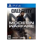 [PS4] Call of Duty Modern Warfare FS