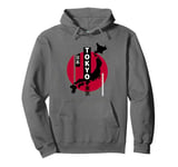 Land of the Rising Sun japan Japanese Nihon Nippon Flag Pullover Hoodie