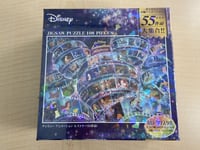 108 pieces Jigsaw Puzzle Disney Animation History (55 pieces)  Hologram Jigsaw  