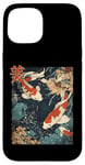 Coque pour iPhone 15 Beauté Koi Fish Pond Japan Zen Garden Vintage Art Lovers