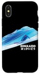 Coque pour iPhone X/XS Aventure de ski à Hokkaido