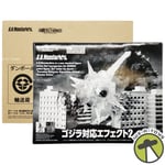 S.H. MonsterArts Godzilla Effect 2 Accessory Set Bandai Tamashii Nations NEW