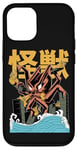 Coque pour iPhone 12/12 Pro Kaiju Monster Movie City Destruction Japonais Retro Comic