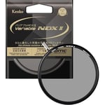 Kenko ND filter variable NDX II 77mm variable ND2.5-ND450 Newtral Gray 77304 FS