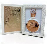 Fakhar By Lattafa 100ml Eau de Parfum Women's Perfume Spray Arabian Scent Gift