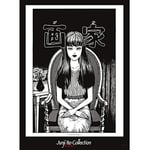 ABYSTYLE - Junji Ito - Poster - Tomie (20.5x15 inches)