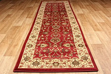 Rugs Direct Rug, Heatset Polypropylene, Multicoloured, 68cm x 235cm