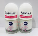 2 x 12ml. NIVEA Extra Bright 48Hr. Deodorant Roll On Plucking Tightens Pores