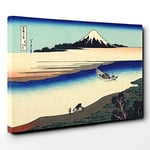 Hokusai Japanese Oriental Musashi Province Canvas Print for Living Room Bedroom Home Office Décor, Wall Art Picture Ready to Hang, 30 x 20 Inch (76 x 50 cm)