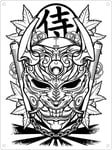 Unorthodox Collective Tin Sign Ashigaru Mask White 15x20cm