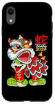 Coque pour iPhone XR 2025 Année du serpent Nouvel an chinois Zodiaque lunaire