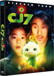 CJ7 (2008) / Den Magiske Romhunden