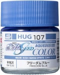 Mr. Hobby - Gunze HUG-107 - Couleur Aqueuse Gundam (10ml) Freedome Blue - Neuf