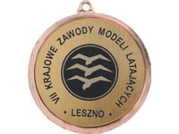 Victoria Sport General Bronze Medal With A Space For The 25 Mm Emblem - A Steel Medal Engraved On The Laminate