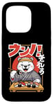 Coque pour iPhone 15 Pro Ours polaire blanc mangeant des sushis mangeant des sushis Kawaii Anime