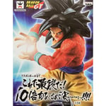 BANPRESTO DRAGON BALL GT SUPER SAIYAN 4 SON GOKU GOKOU 10X KAMEHAMEHA