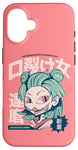 Coque pour iPhone 16 Kuchisake Onna, horreur japonaise, Yokai, anime, folklore japonais