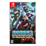 Earth Defense Force 2 for Nintendo Switch -Switch FS