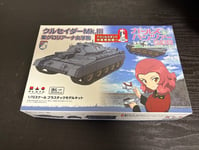 PLATZ 1/72 GIRLS und PANZER Crusader Mk.III St. Gloriana Model Kit GP72-41 FS