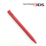 3 Stylets pour Nintendo 3DS - Rouge - Straße Game ®