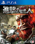 NEW PS4 PlayStation 4 Attack on Titan Shingeki no Kyojin Koei Tecmo 81163 JAPAN