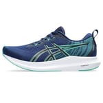 ASICS Tsurugi Running Shoe Blue Expanse Aurora Green 4