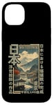 Coque pour iPhone 14 Plus Anime traditionnel japonais sur bois ancien village Ukiyo-e