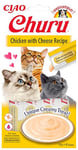 INABA Churu - Friandises pour Chats en Purée au Poulet et Fromage - Délicieux Snacks pour Félins - Texture Lisse et Onctueuse - Nourriture pour Chats - 48 Tubes x 14g