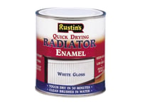 Rustins Quick Drying radiator Enamel White Gloss 250ml Water Based Paint Wood