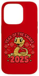 iPhone 14 Pro Chinese New Year 2025 Year Of The Snake Case