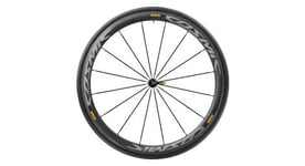 roue avant mavic 2017 cosmic pro carbon sl a boyau   yksion pro 25mm