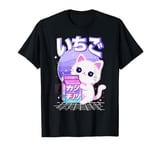 Cat Strawberry Milk Anime 90s Japanese Cat Japan T-Shirt