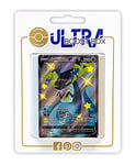 Lanssorien V SWSH096 Full Art Shiny Chromatique - Myboost X Epée et Bouclier 4.5 Destinées Radieuses - Coffret de 10 Cartes Pokémon Françaises