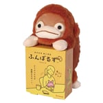 Peluche Japonaise Posturale Orang-outan