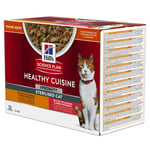 Hill's Science Plan Healthy Cuisine Adult Sterilised with Chicken & Salmon - 12 x 80 g