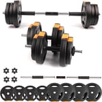 Phoenix Fitness Dumbbells Weight Set - Adjustable 2-In-1 Barbell Set for Exercis