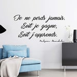 Ambiance Sticker JER_073 Wall Sticker Quote Nelson Mandela I Never Lose - Wall Decoration, Waterproof/Removable - 55 x 100 cm