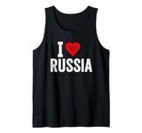 Funny Design Retro I Love Russia with a Red Heart Tank Top