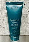 Aveda Botanical Repair Bond-Building Hair Styling Creme 40ml Brand New