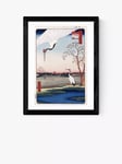 EAST END PRINTS Ando Hiroshige 'One Hundred Famous Views of Edo' Cranes Framed Print