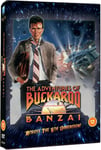 The Adventures Of Buckaroo Banzai Across The 8th Dimension (1984) DVD